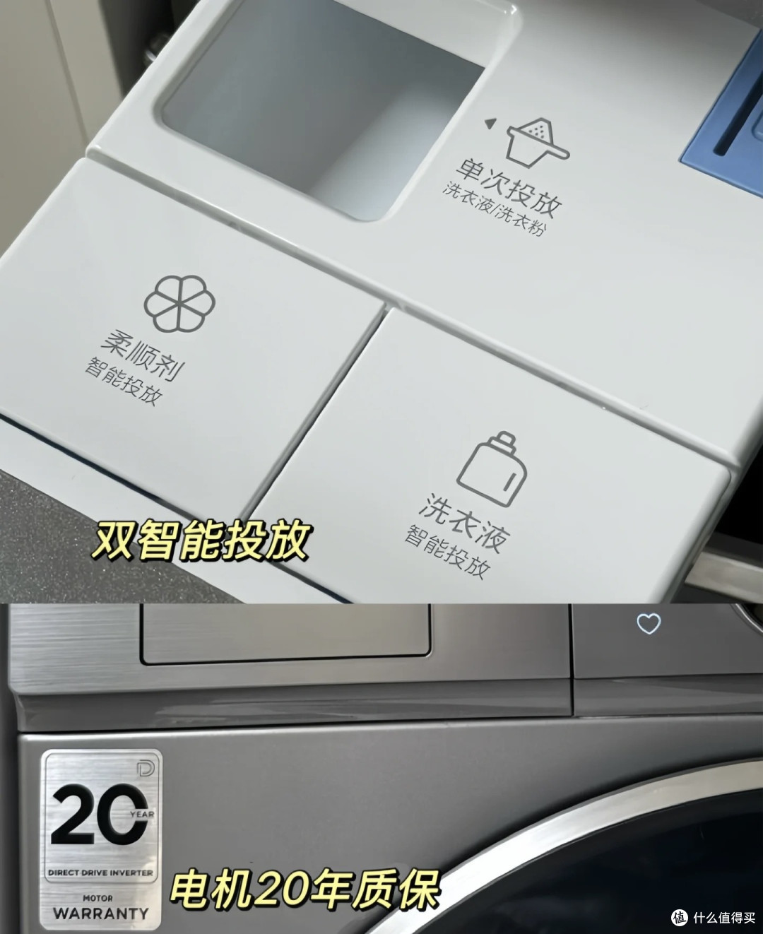 洗衣拒绝“开盲盒”这台洗衣机比我妈还懂我