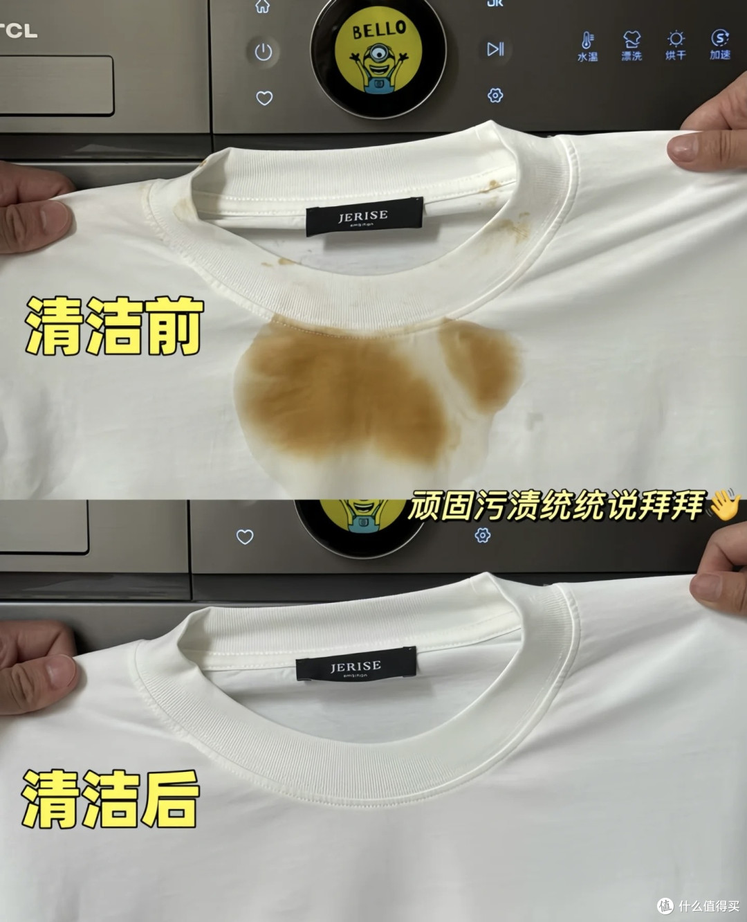 洗衣拒绝“开盲盒”这台洗衣机比我妈还懂我