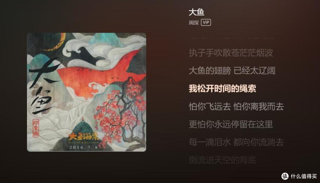 周深到底是男还是女?差耳机直接听出女声,真可怕