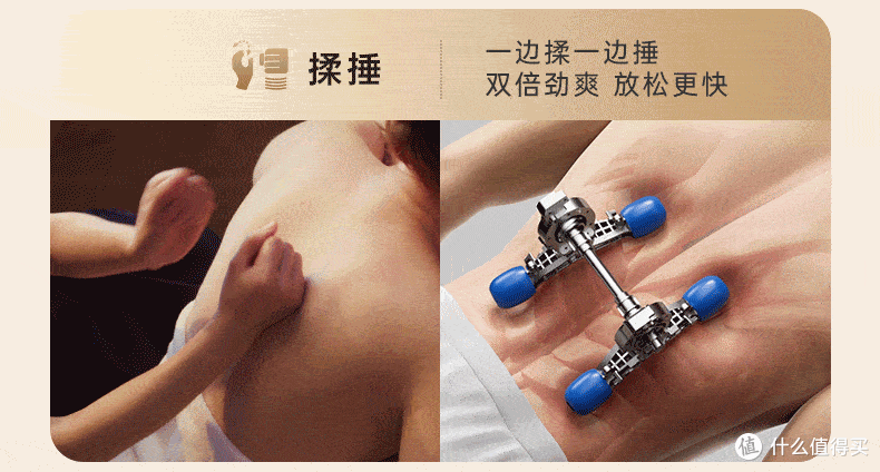 平替风终于吹到了按摩椅~按摩靠垫选购指南,打工人老腰有救了!