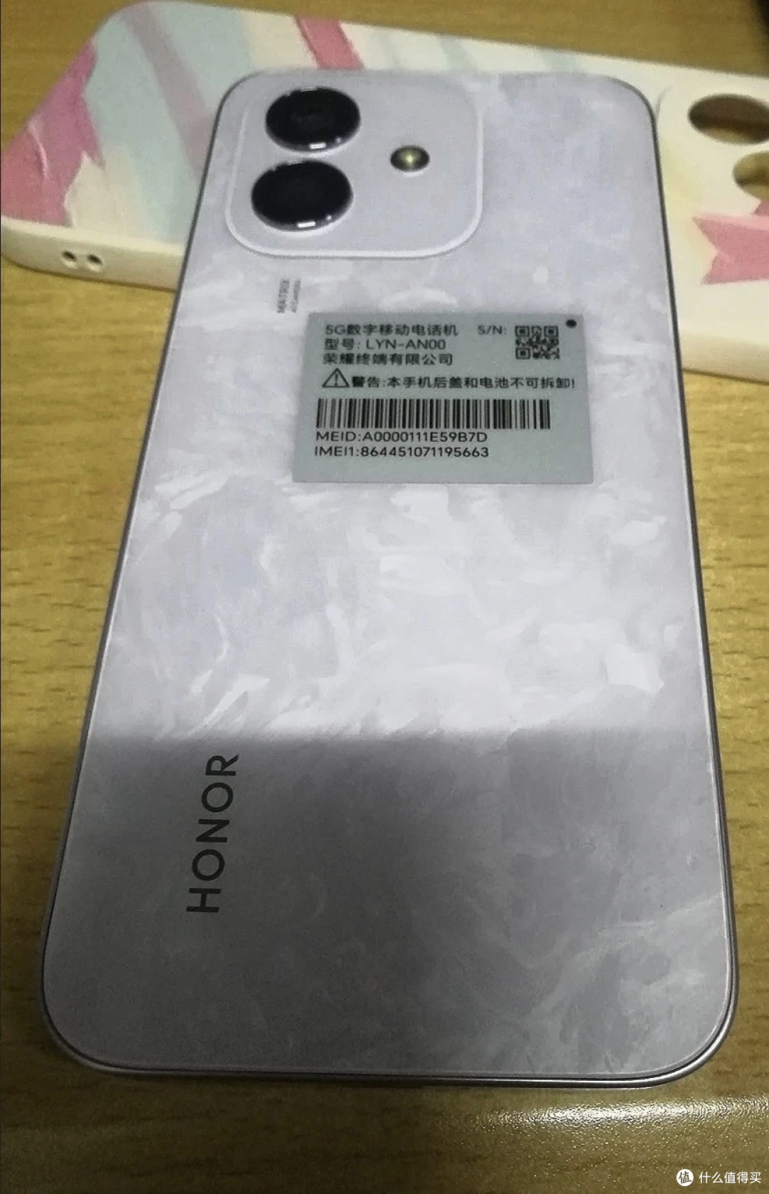 数码“踩坑”记:荣耀X60i的那些“智商税”体验