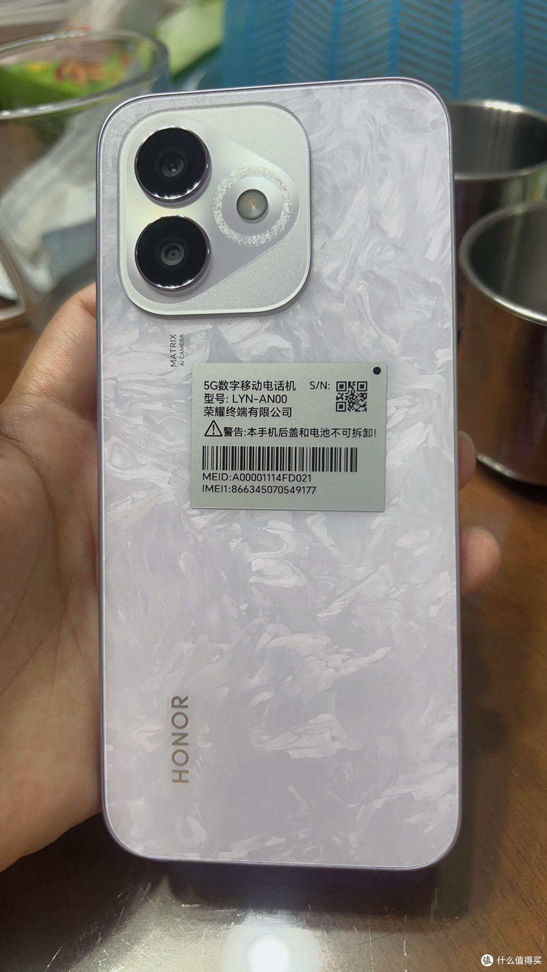 数码“踩坑”记:荣耀X60i的那些“智商税”体验