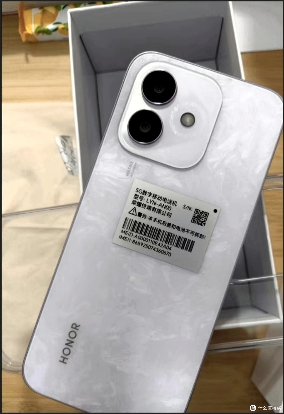 数码“踩坑”记:荣耀X60i的那些“智商税”体验