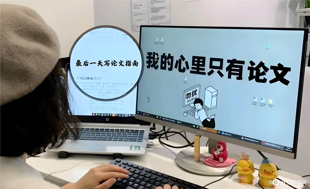 大学生都在用的“外挂”AI神器!10分钟帮你搞定期末论文!