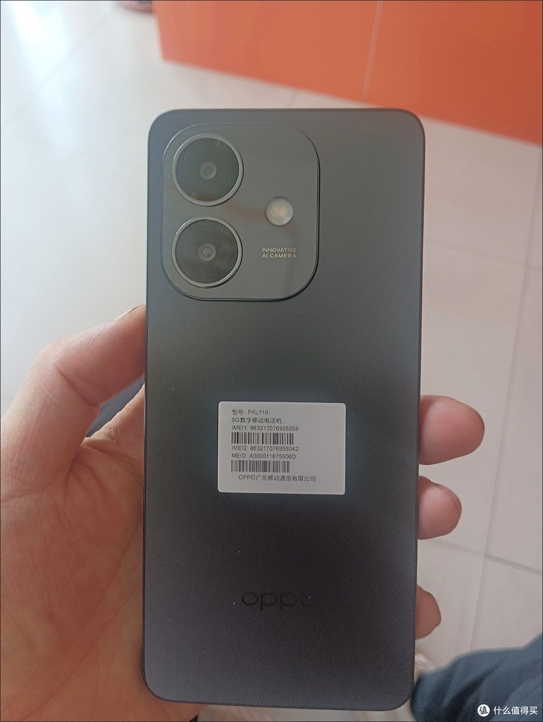 入手OPPO A3i,我好像交了智商税