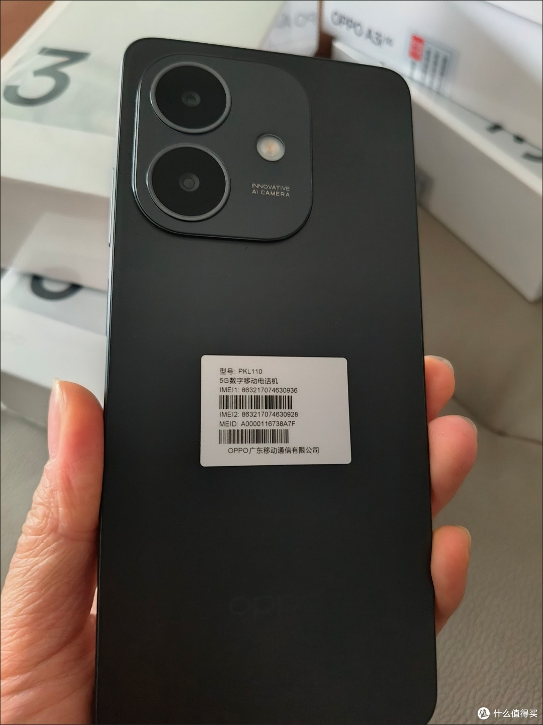 入手OPPO A3i,我好像交了智商税