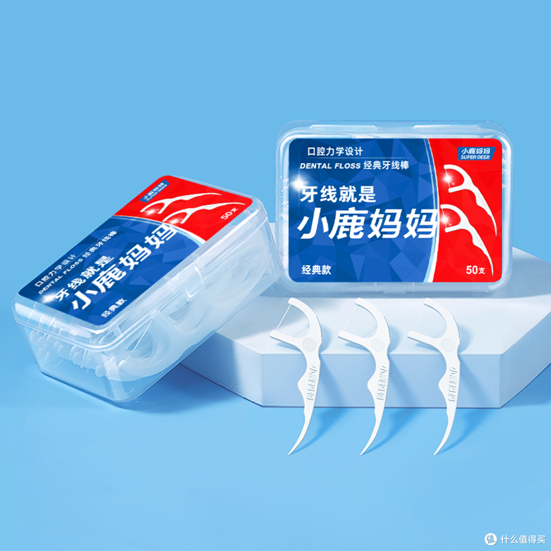 牙齿敏感反复作妖？小鹿妈妈牙线甩出 “抗敏王炸组合”
