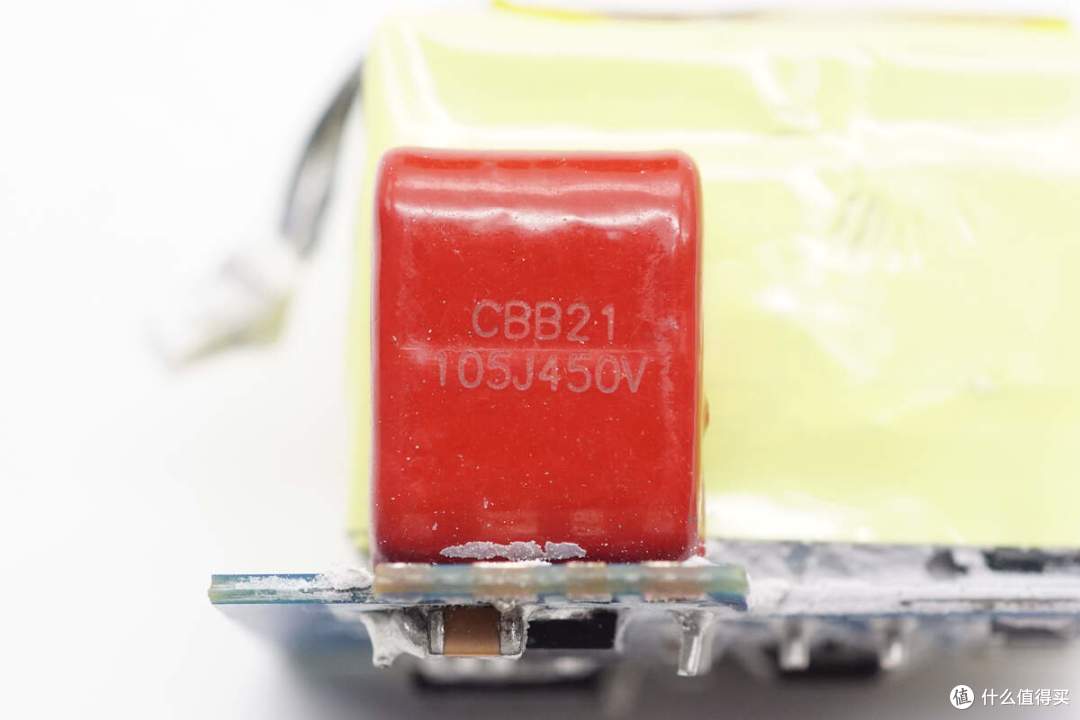 可控像素点阵设计,科技感满满,闪极点阵屏140W氮化镓充电器拆解
