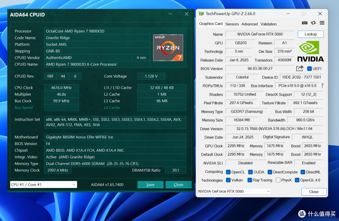 金百达星刃RGB 6000C28 48GB评测,轻松超6400C28性能追赶A-Die!