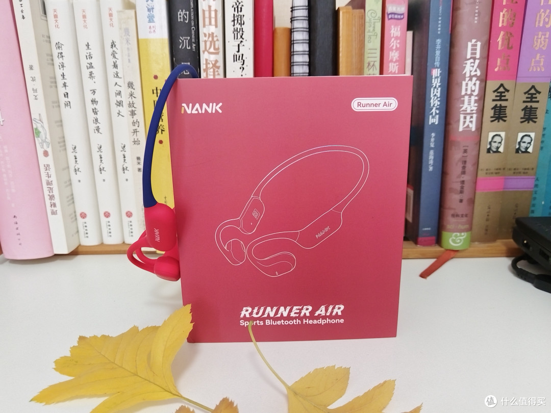 南卡Runner Air，夏天跑步戴它，舒服不闷汗，狂甩也不掉