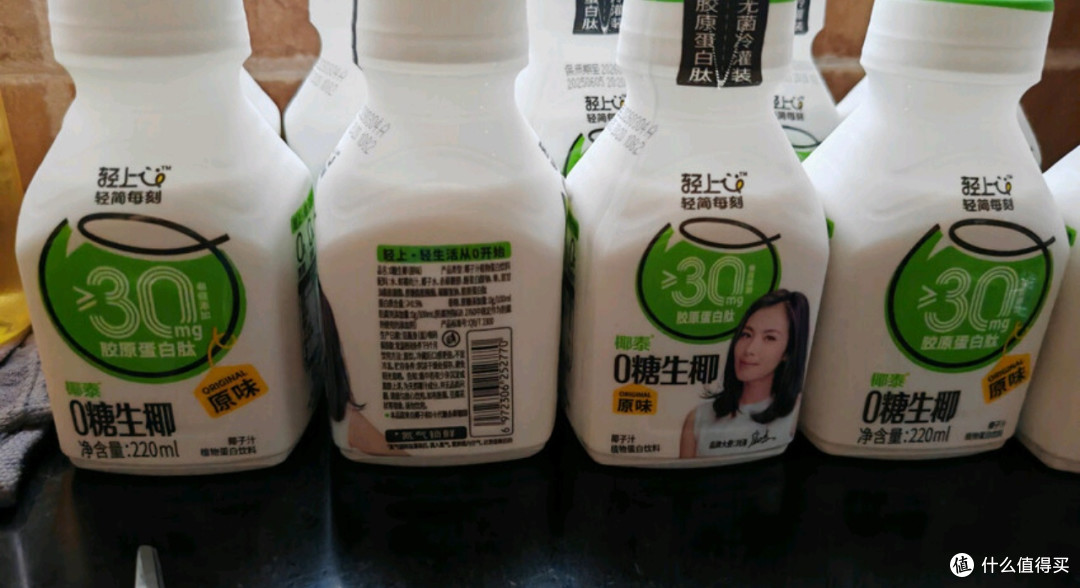 轻上0糖生椰椰子汁:健康与美味的完美邂逅