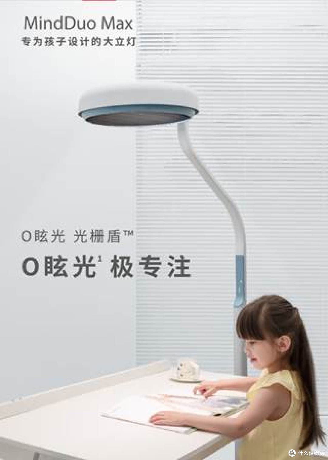 图片包含 人, 室内, 窗户, 桌子  AI 生成的内容可能不正确。