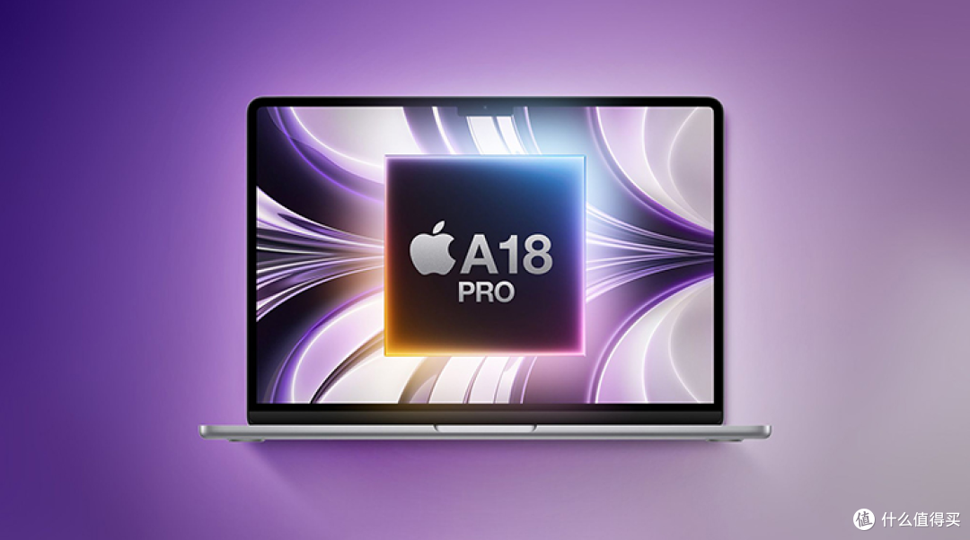 苹果最便宜MacBook曝光:A18 Pro芯片、13英寸屏、16GB内存