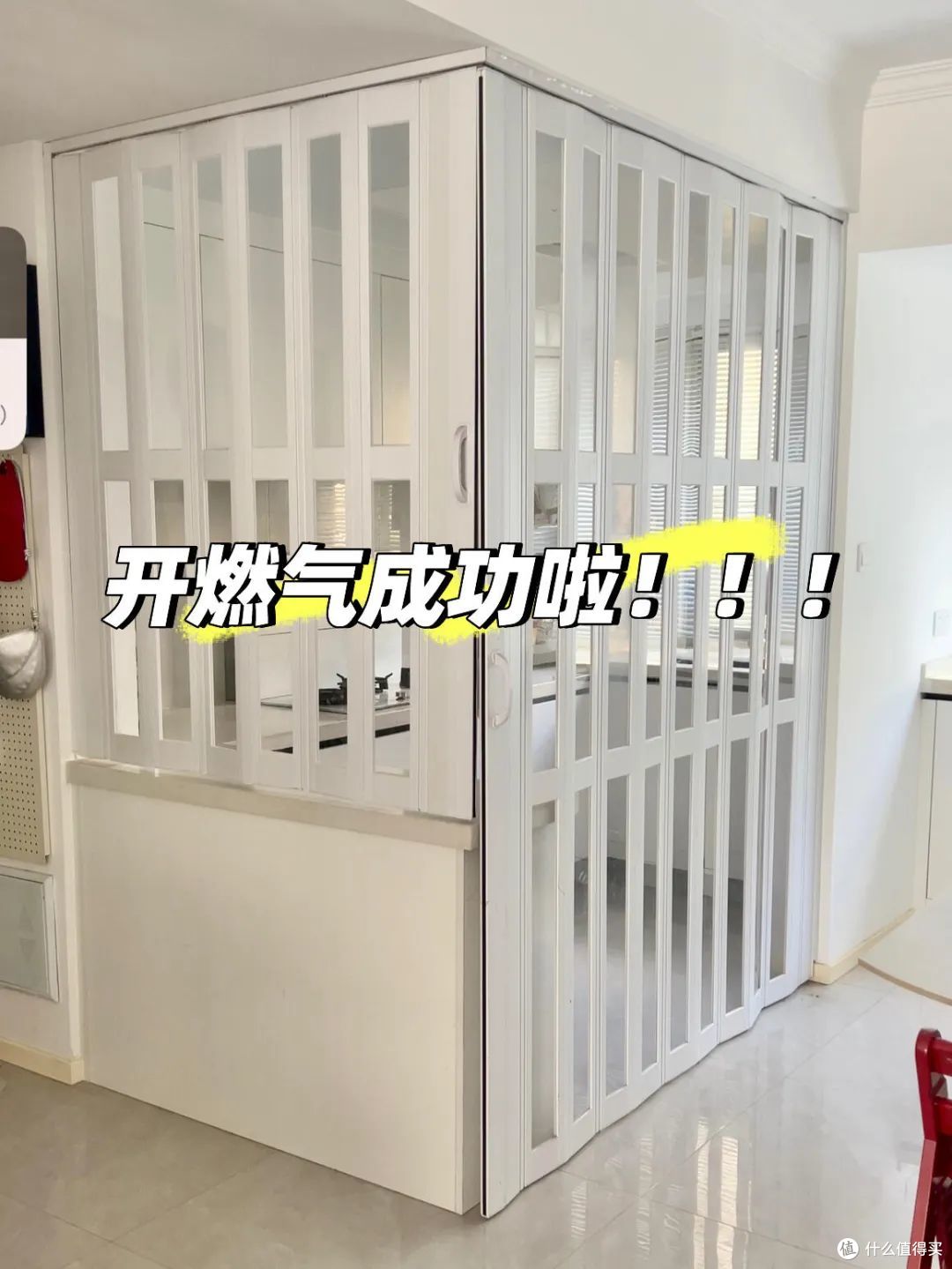 第二次装修：我坚持了6个装修决定，入住3年，妙用无穷，太明智了