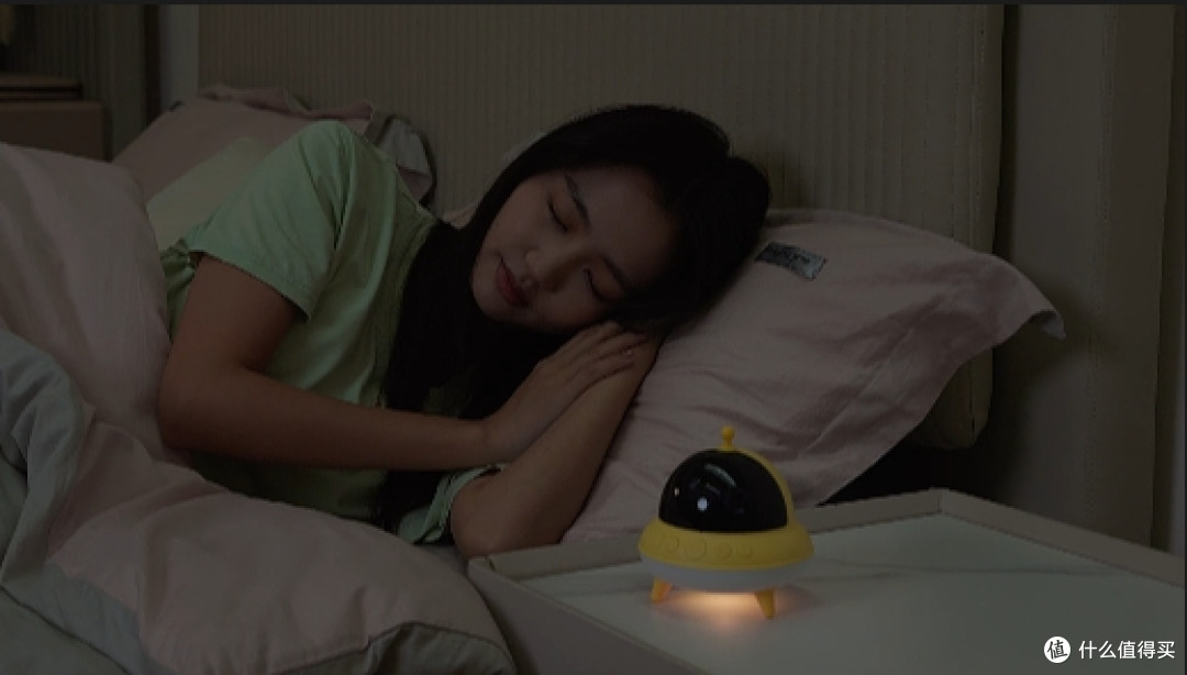 被这盏 “UFO” 治愈了：不止是夜灯，更是把日子过成诗的小确幸