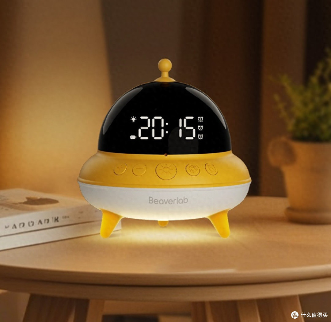 被这盏 “UFO” 治愈了：不止是夜灯，更是把日子过成诗的小确幸
