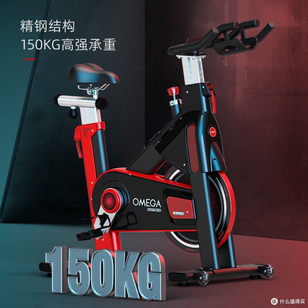 汉臣动感单车为何更值得选?对比分析给你答案