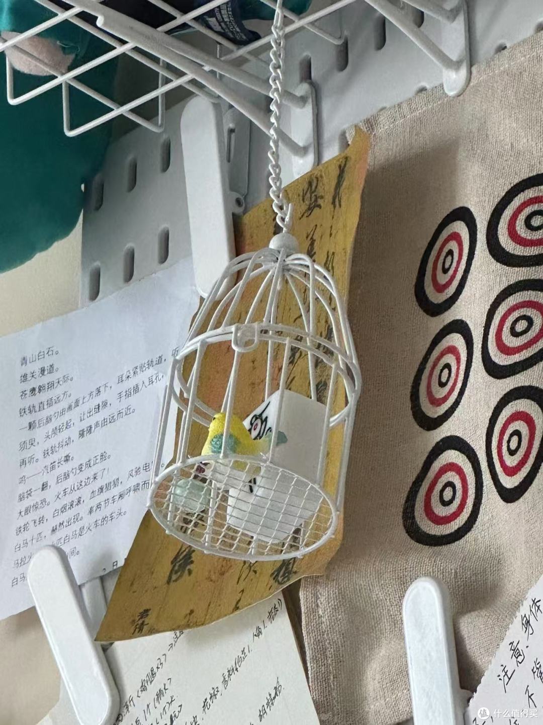 小黄和幺鸡