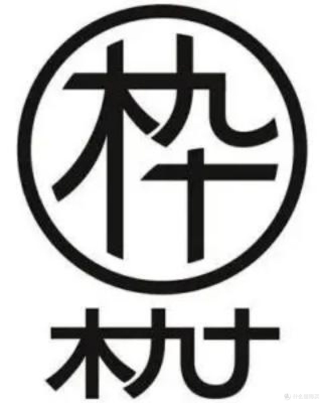 攻略」深圳配眼镜哪里好,推荐7家真正口碑好的眼镜