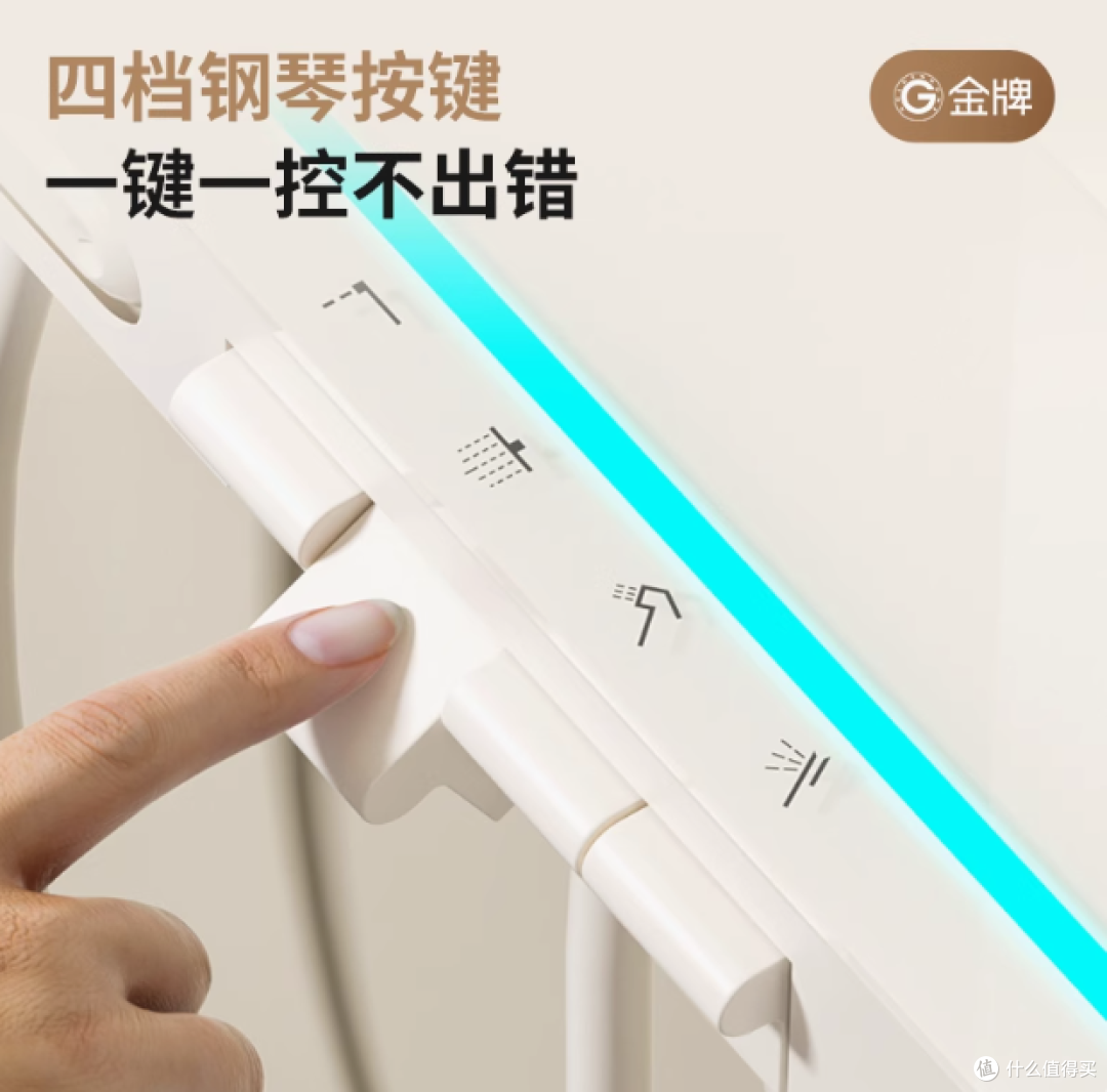 金牌卫浴五金旗舰店:四档钢琴按键精铜花洒,开启沐浴新境界
