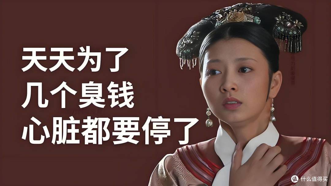 信用卡还款压力大？账单分期、最低还款如何抉择？