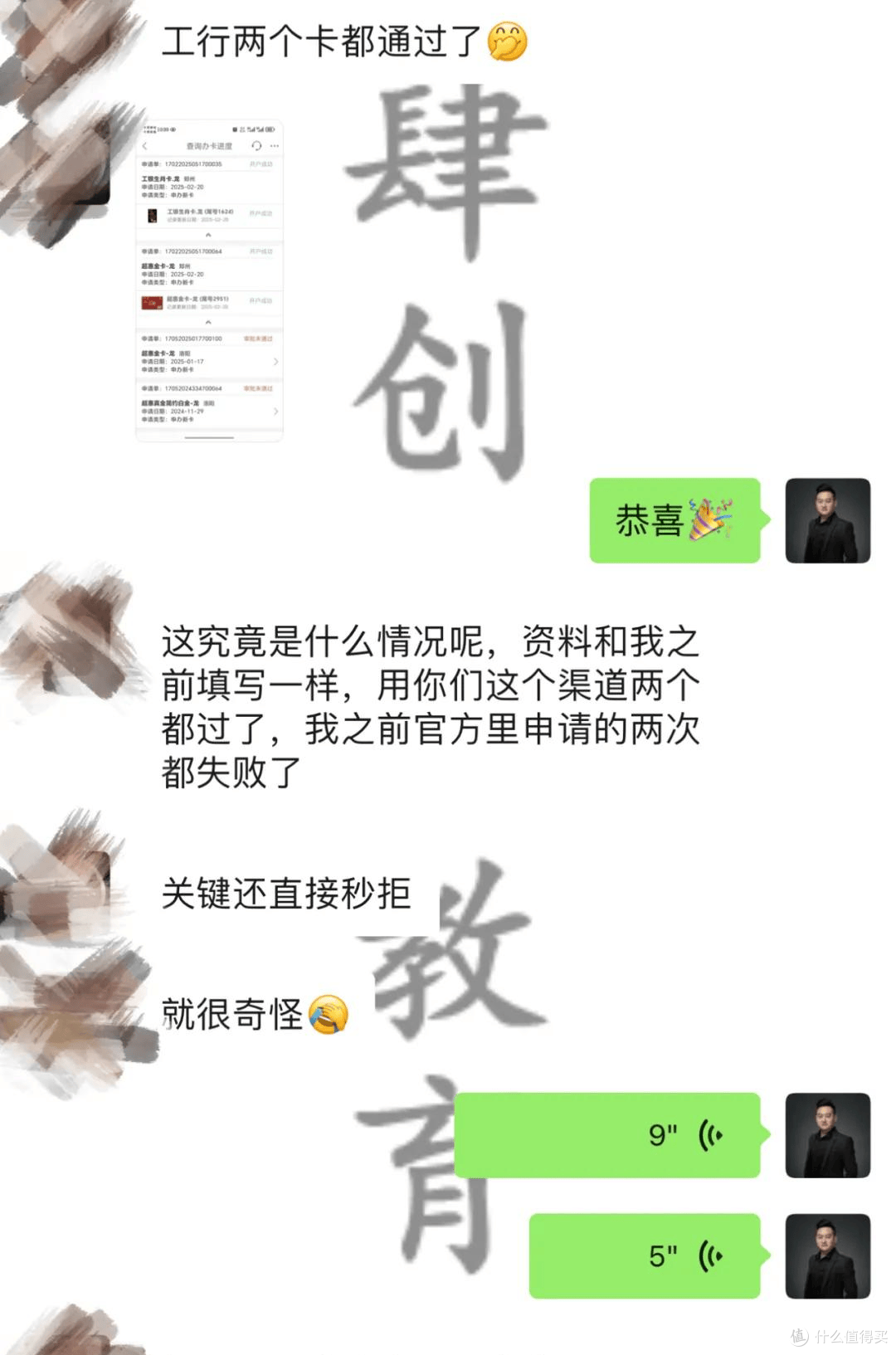 信用卡还款压力大？账单分期、最低还款如何抉择？