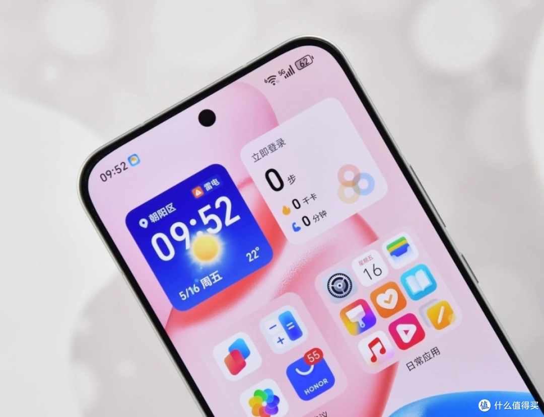 荣耀手机诞生“新黑马”,一个月卖出100万台,7200mAh+2亿像素