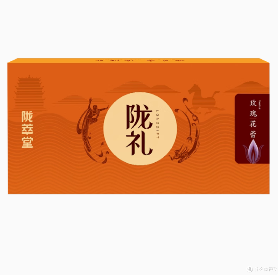 陇萃堂苦水玫瑰礼盒装 48g：源自玫瑰之乡的馥郁馈赠