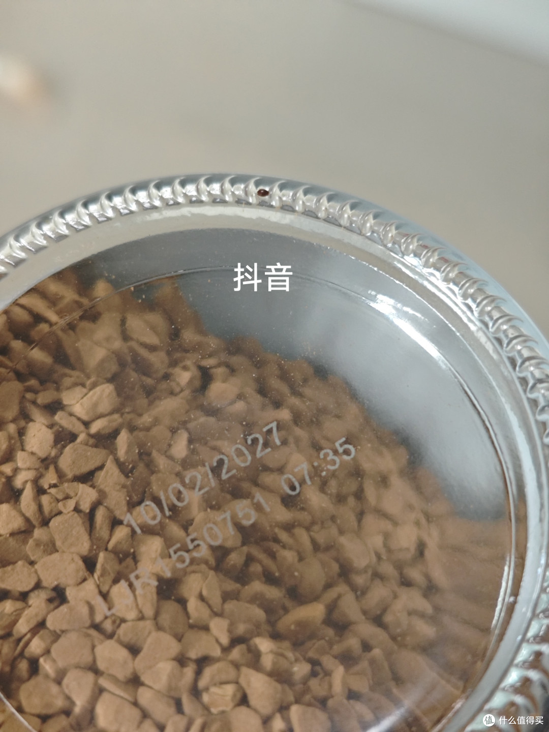 假货