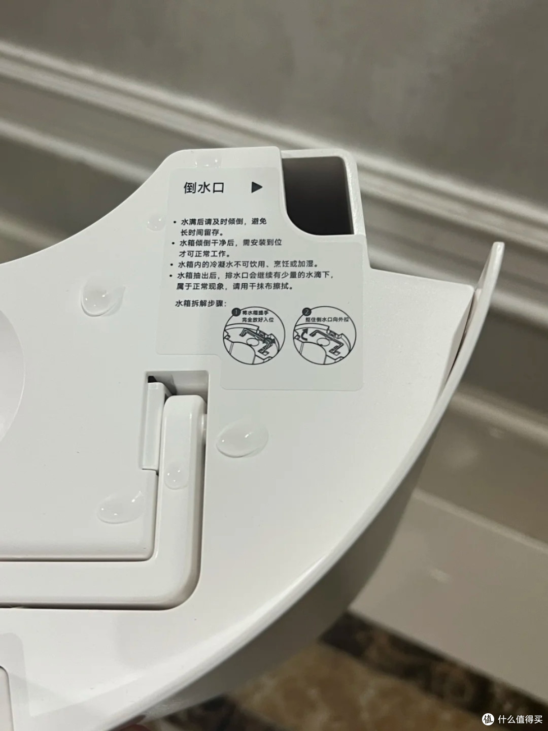 告别潮湿!小米除湿机真香体验