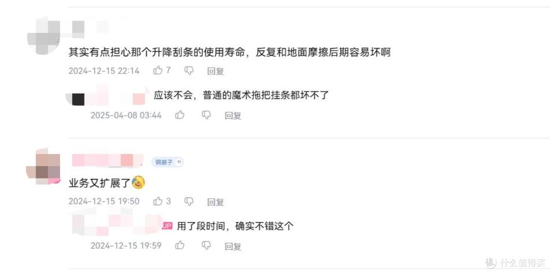 图源：B站截图