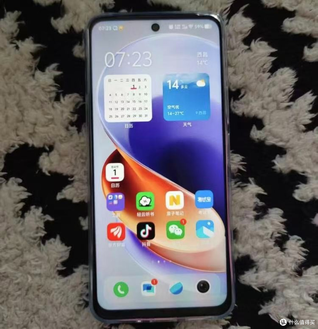 LCD永不为奴!6500mAh+LCD屏+天玑7300,iQOO跌至865元