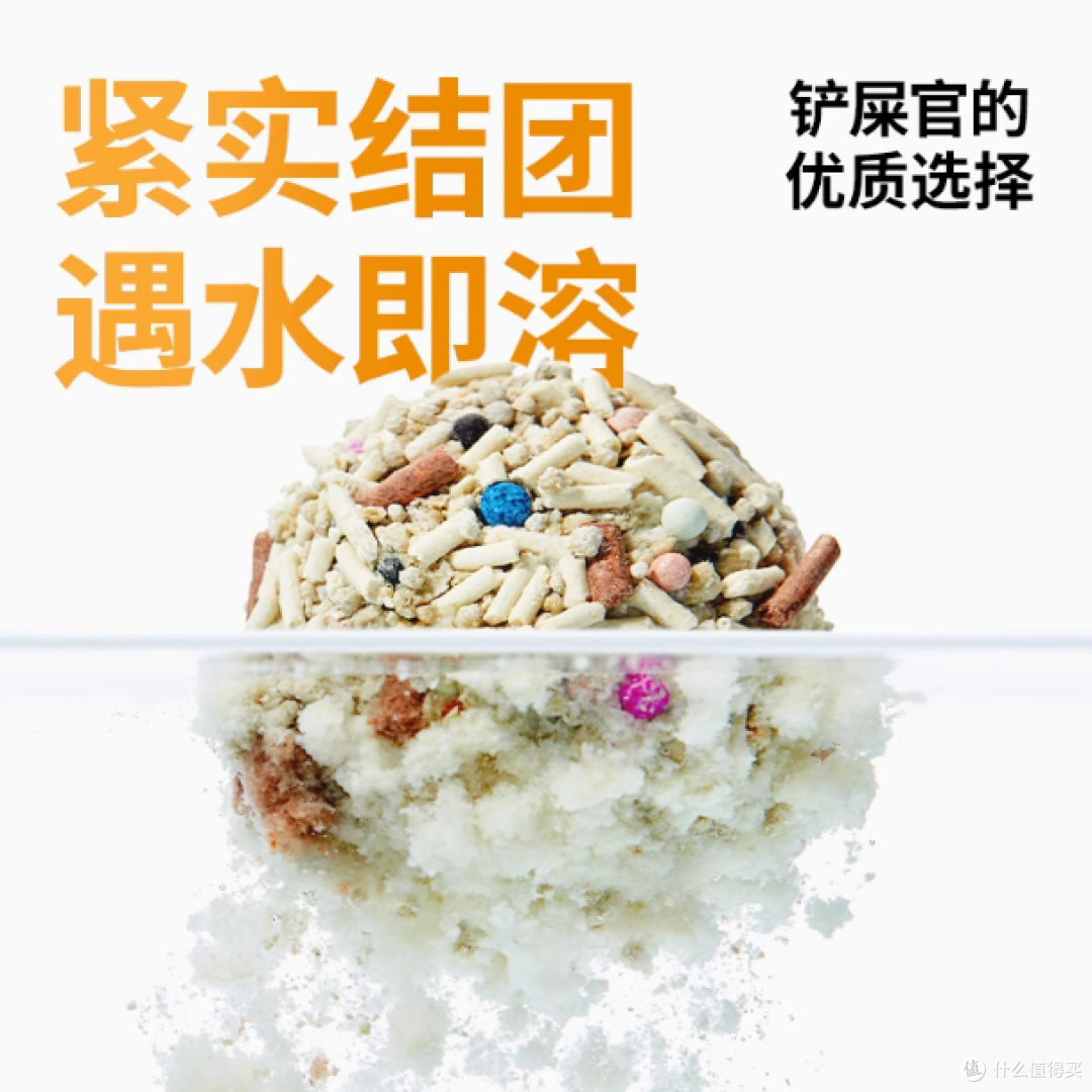 肉垫旗舰店咖啡渣小苏打豆腐膨润土混合猫砂:开启猫咪如厕新体验