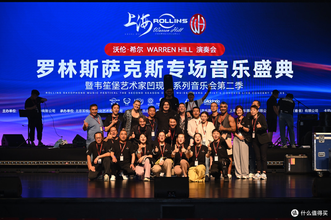 罗林斯萨克斯上海演奏会完美收官,沃伦希尔使用款X3-2获一致好评