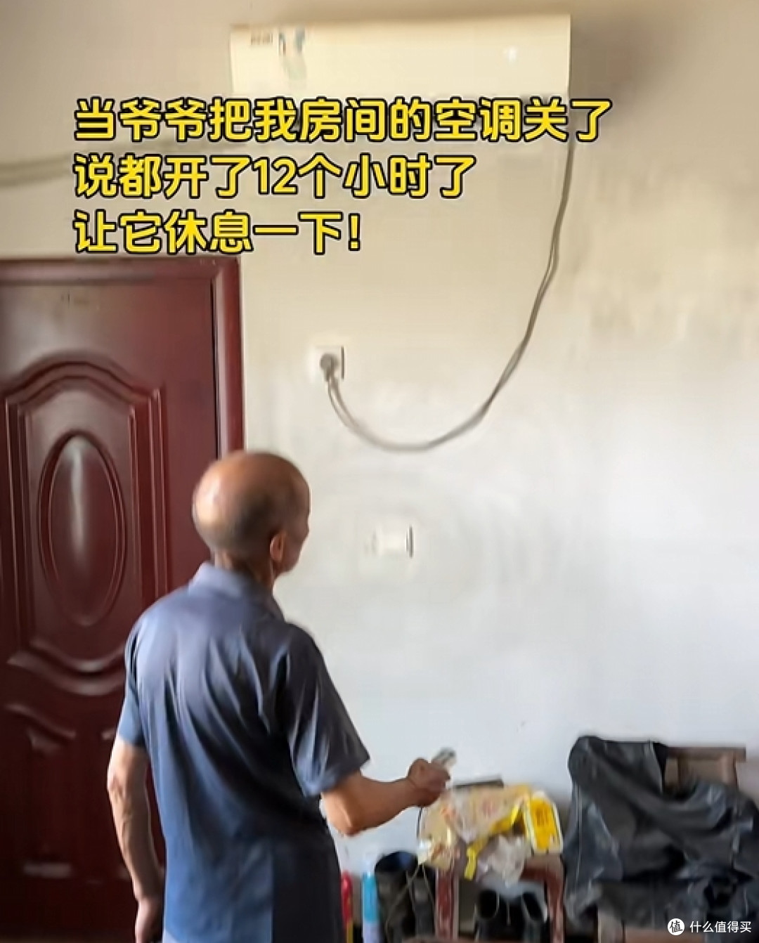 空调24小时开着,会不会累坏?听了家电师傅的话,才发现我做错了