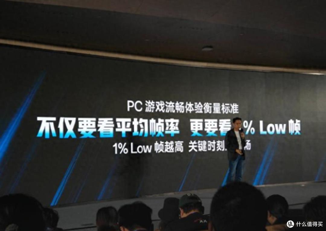 14600KF VS 7800X3D：“千帧神 U”营销迷雾下的真实游戏体验之争