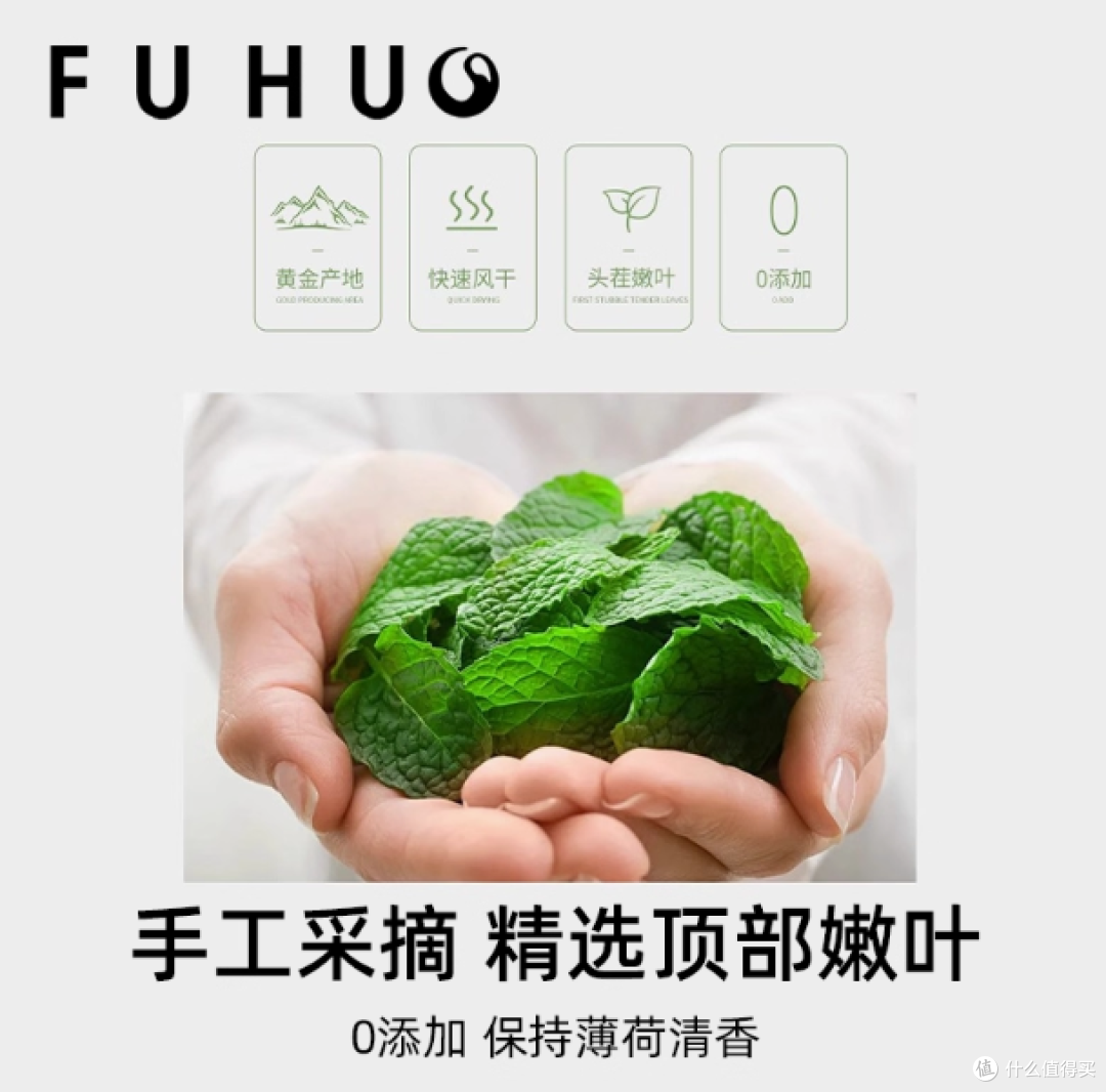 俘获旗舰店F5猫薄荷粉末：猫咪的奇妙欢乐源泉