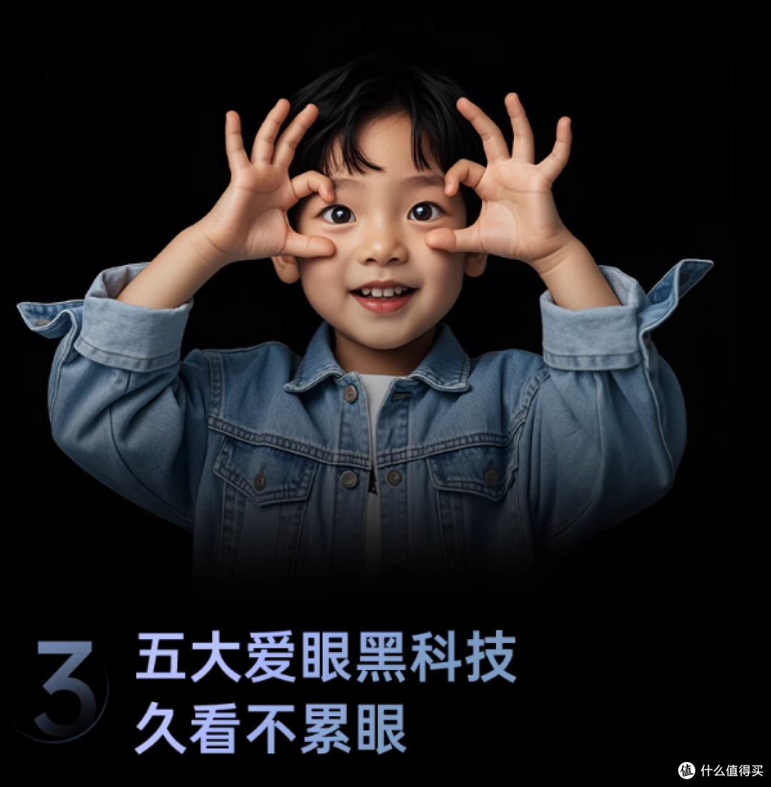 长虹 65D55H 智能网络家用彩电,开启家庭娱乐新视界