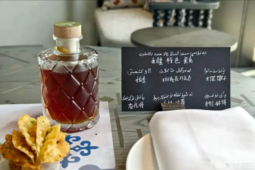 新疆这座小城,开了家堪称亚洲顶级的万丽酒店!