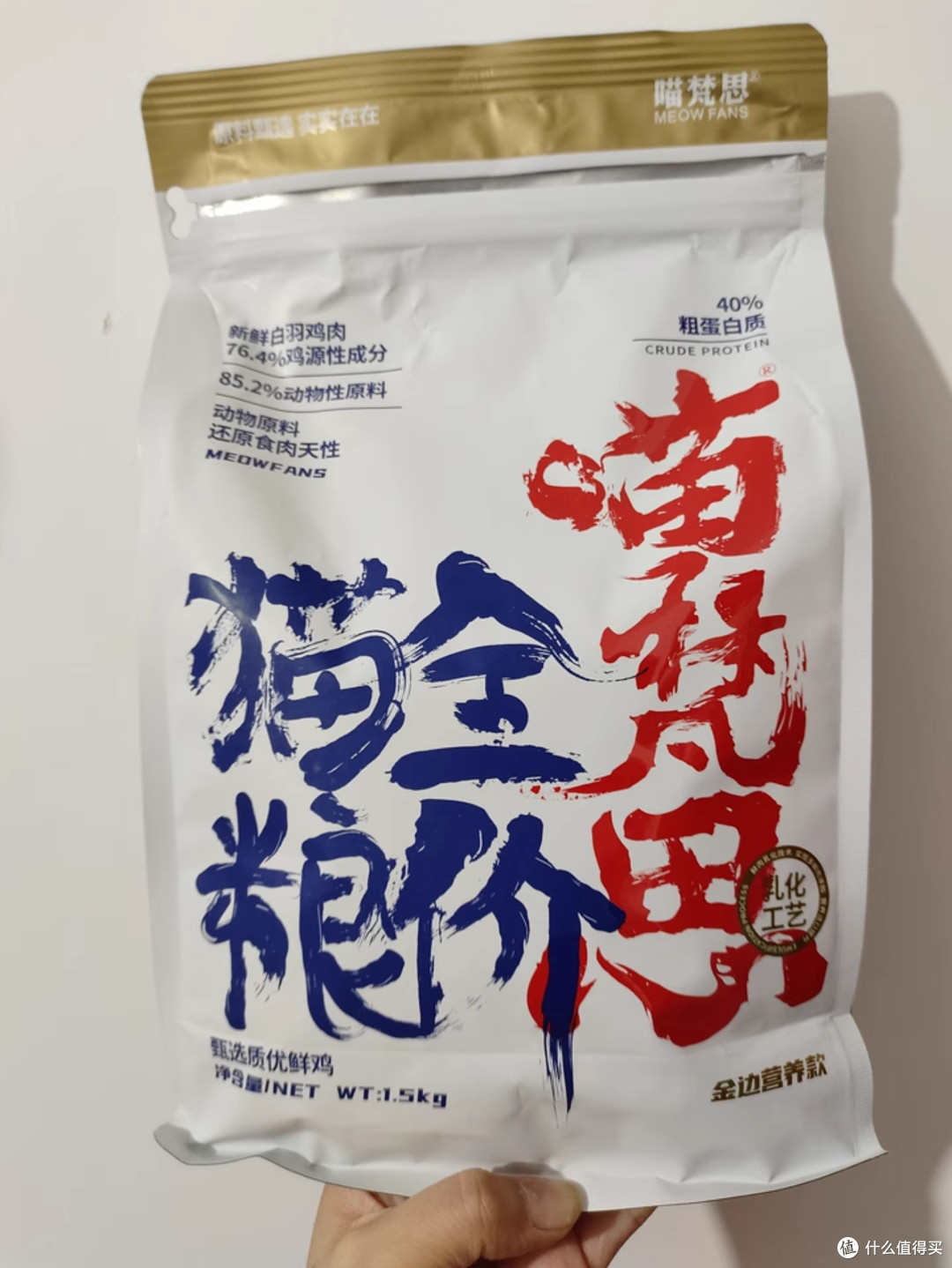 猫粮的排行榜靠谱吗？猫粮价格排行榜实测对比