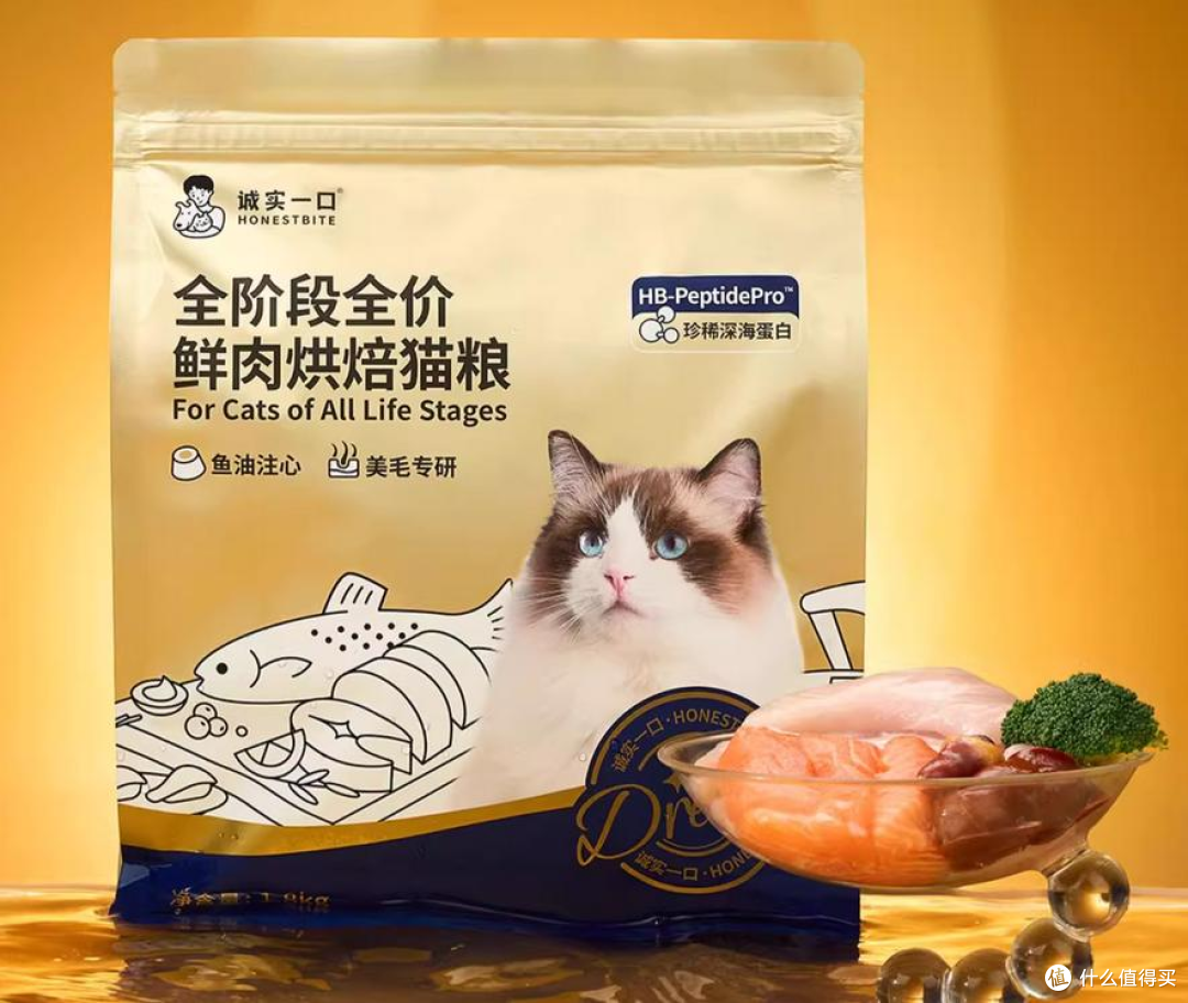 哪个品牌猫粮质量好?这10大猫粮品牌排名一定要知道
