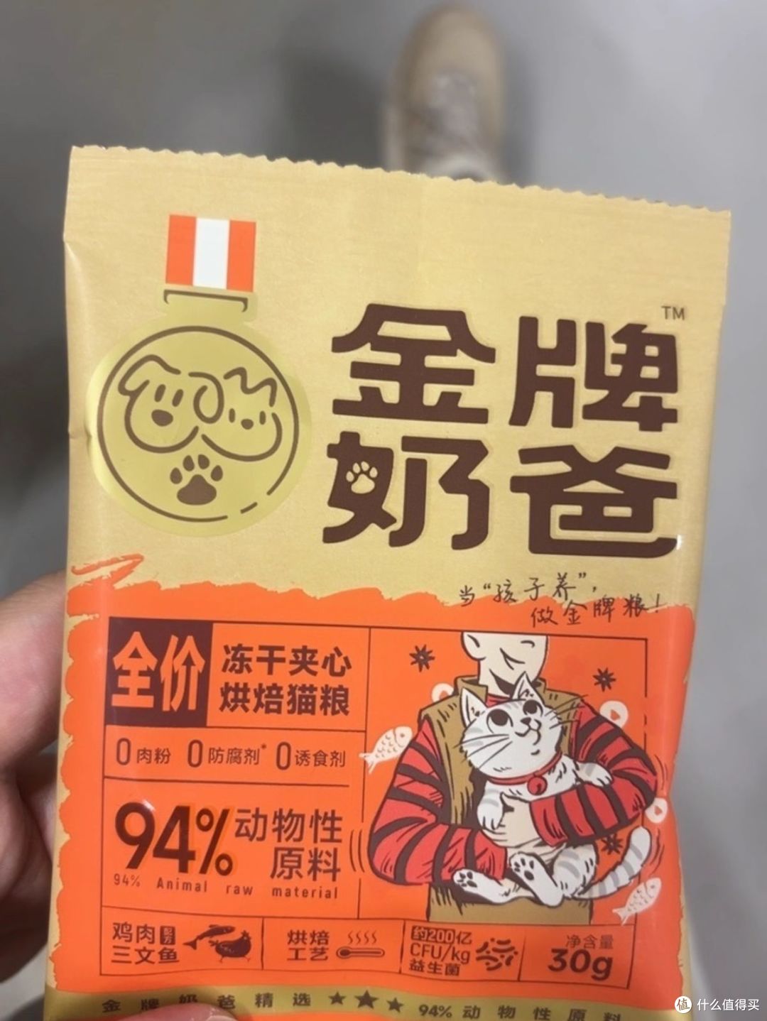 猫粮怎么选哪个牌子的好?口碑最好的十大猫粮品牌推荐