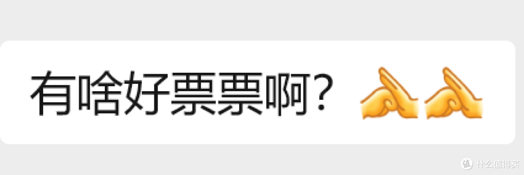 25年7月11日复盘总结,行情展望,操作计划,短线机会,实用干货