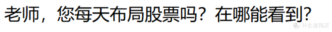 25年7月11日复盘总结，行情展望，操作计划，短线机会，实用干货