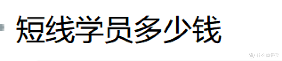 25年7月11日复盘总结,行情展望,操作计划,短线机会,实用干货