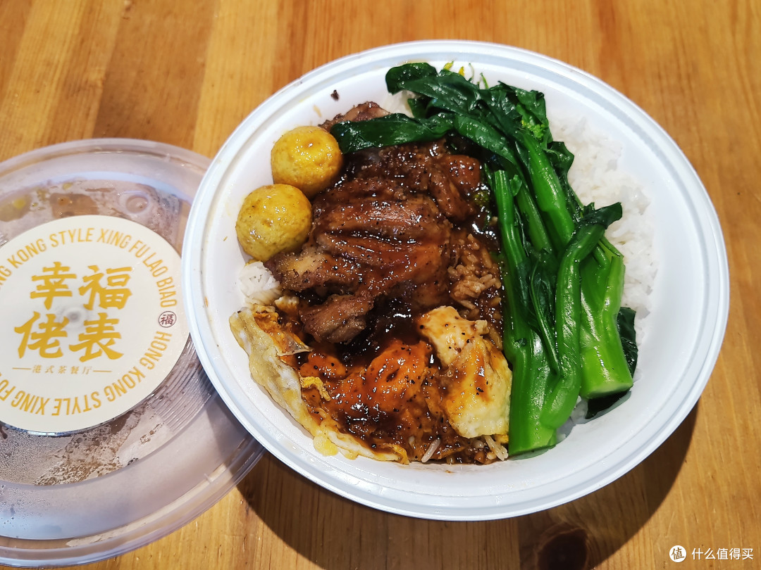 幸福佬表港式茶餐厅的招牌香煎大鸡扒饭