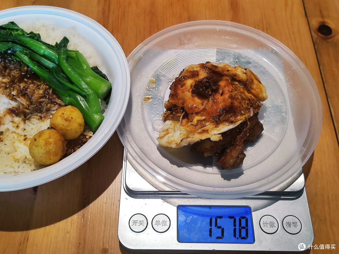 幸福佬表港式茶餐厅的招牌香煎大鸡扒饭