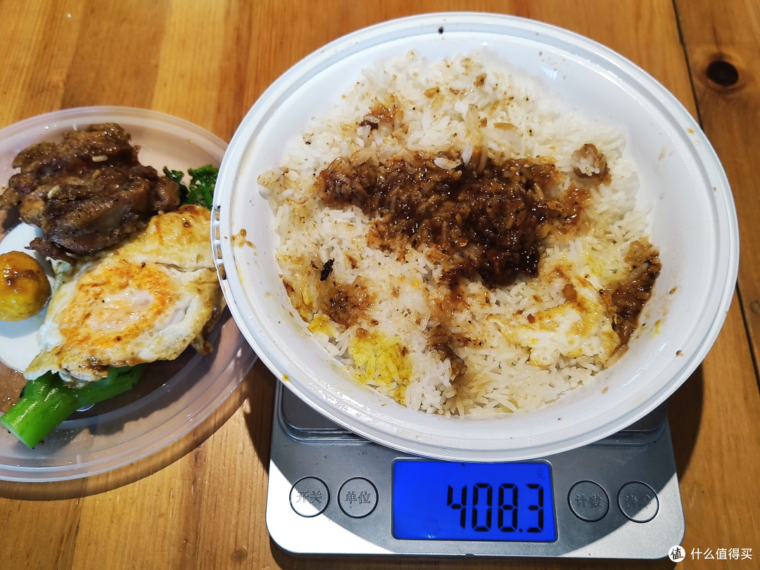 幸福佬表港式茶餐厅的招牌香煎大鸡扒饭