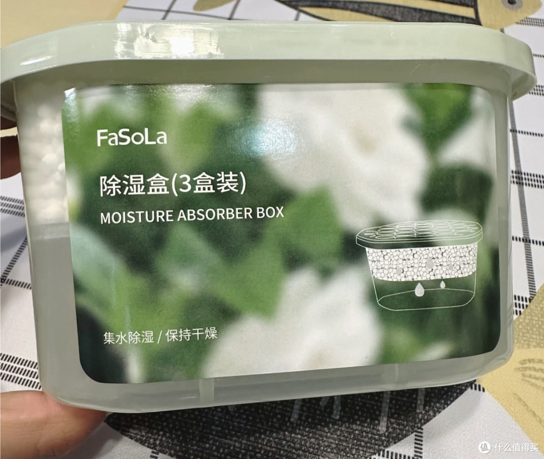 栀子花香的隐形防潮卫士,你家也需要