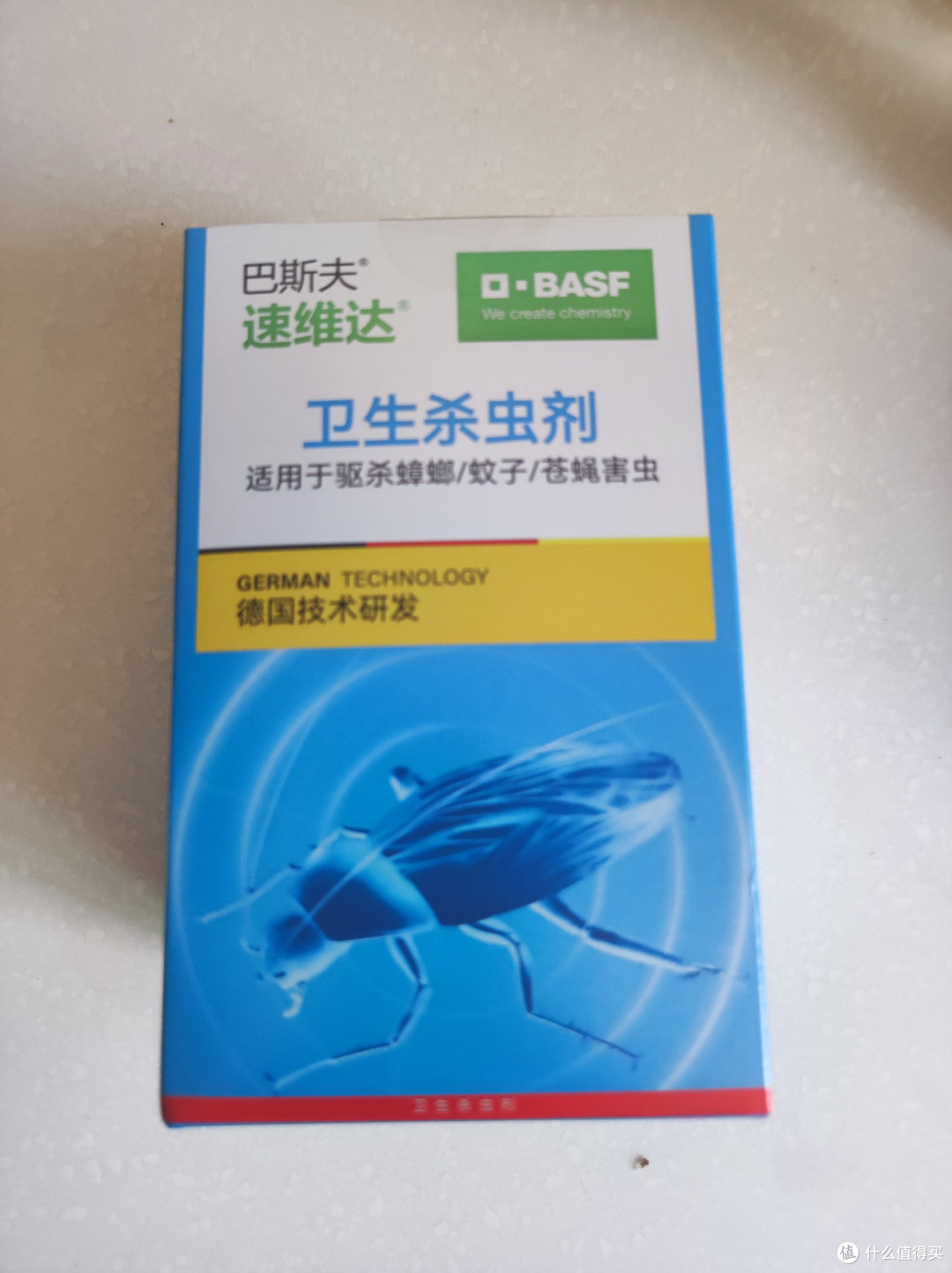 家庭灭虫好选择，巴斯夫速维达卫生杀虫剂